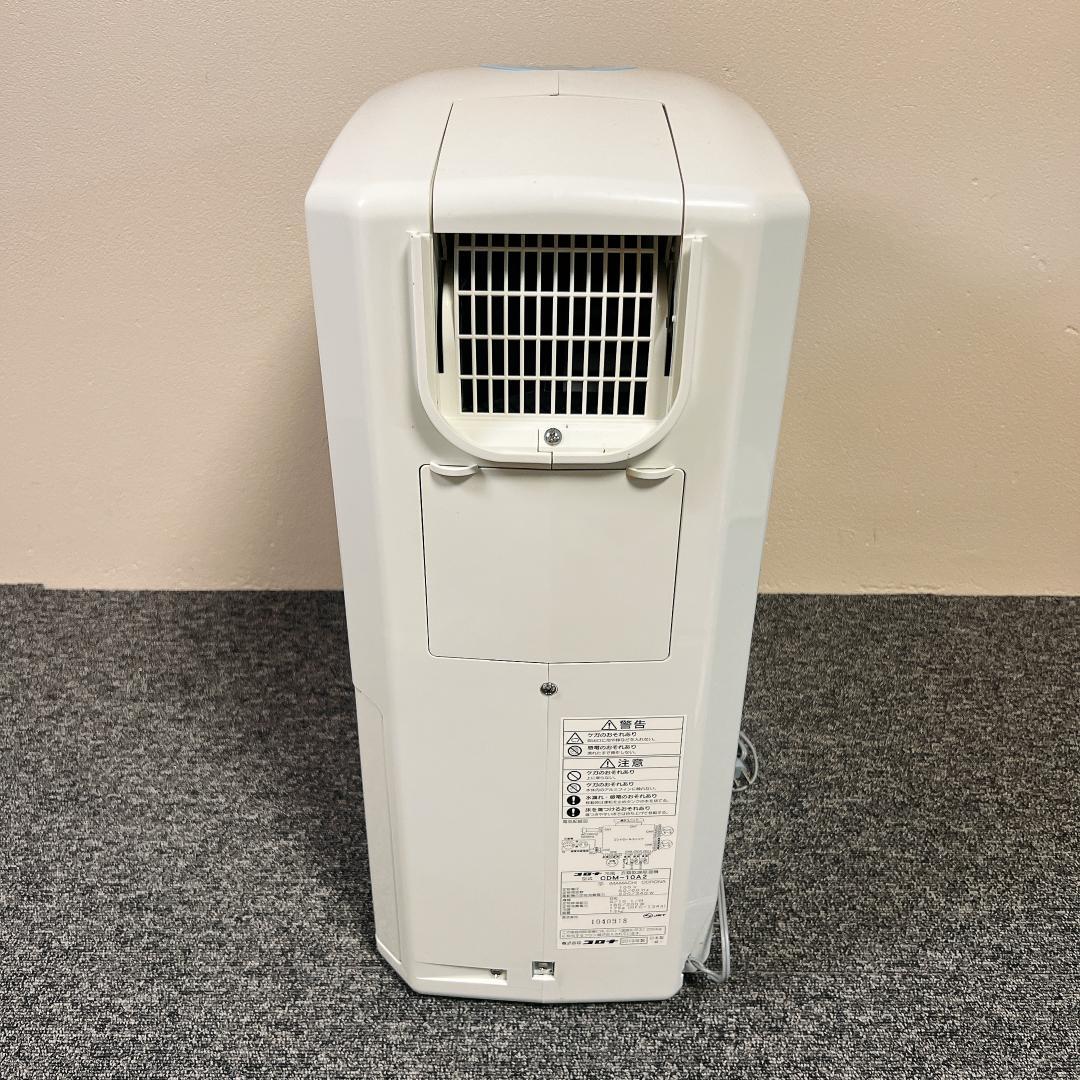 【美品】コロナ CDM-10A2 ダクトパネル付 2019年製　冷房　エアコン