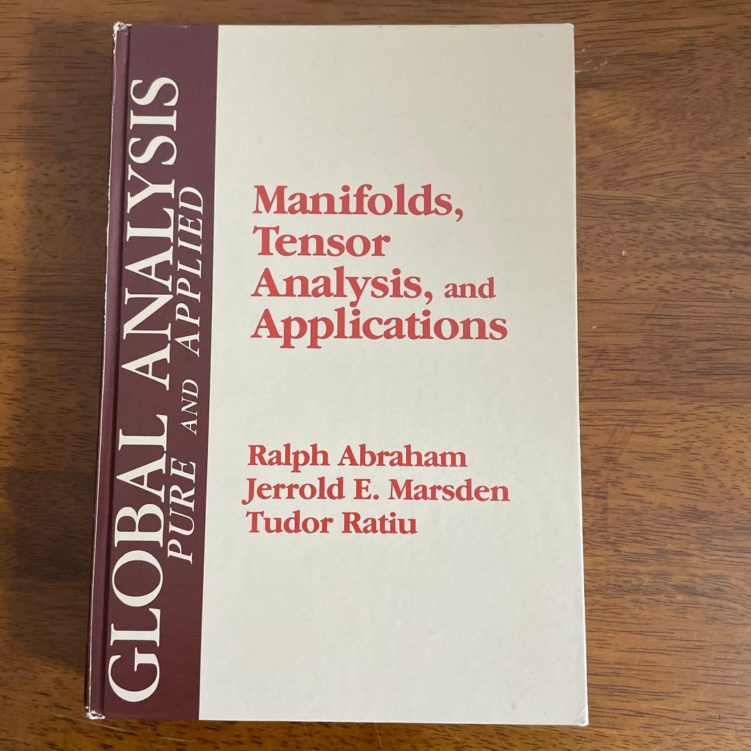 洋書 Manifolds, Tensor Analysis, and Appllica