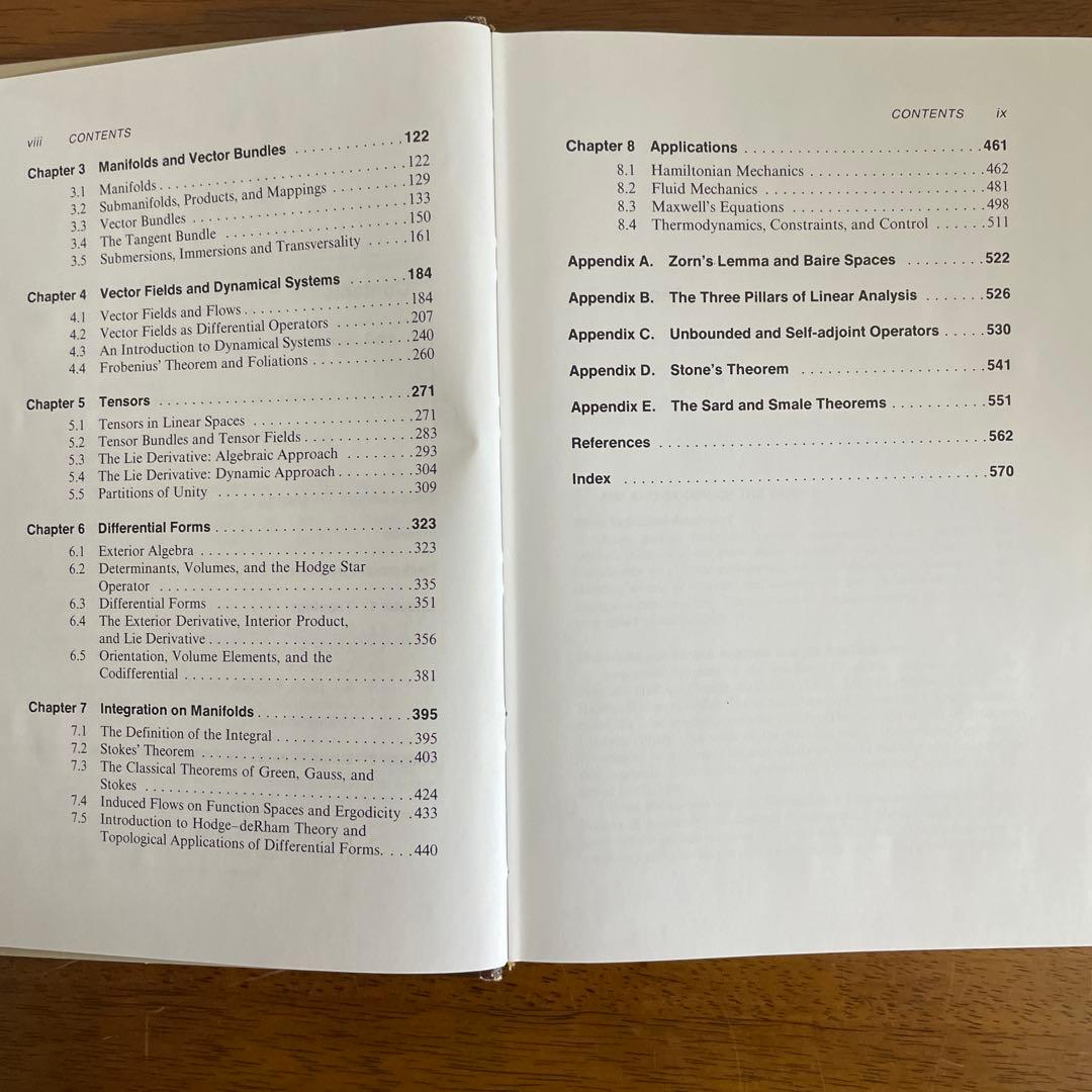 洋書 Manifolds, Tensor Analysis, and Appllica