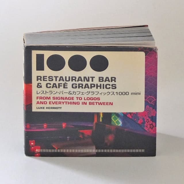 デザインブック3種類セットSet of 3 design books