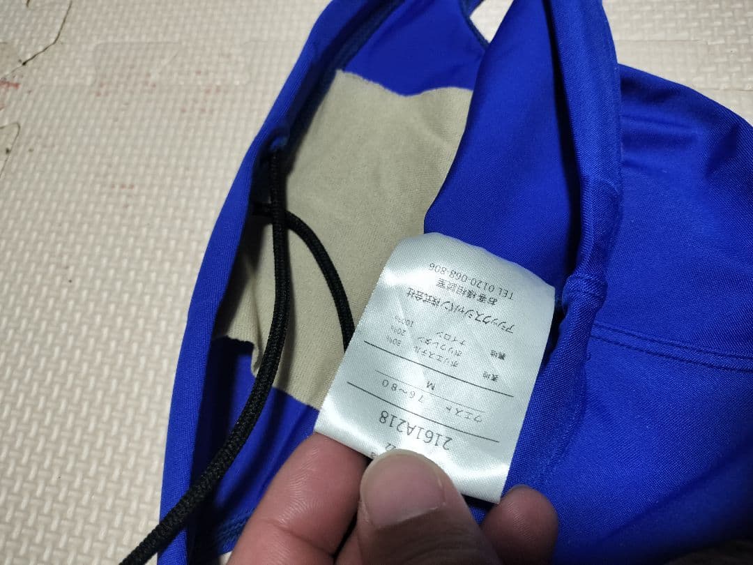 【レア】アシックス 競泳水着 Mサイズ 青　ハイドロCD 競パン　Vパン