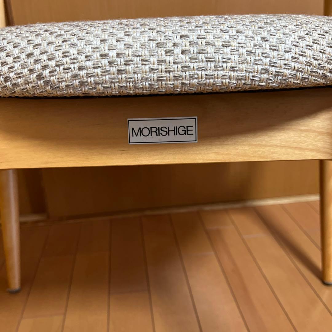 ナチュラルウッド アームチェア