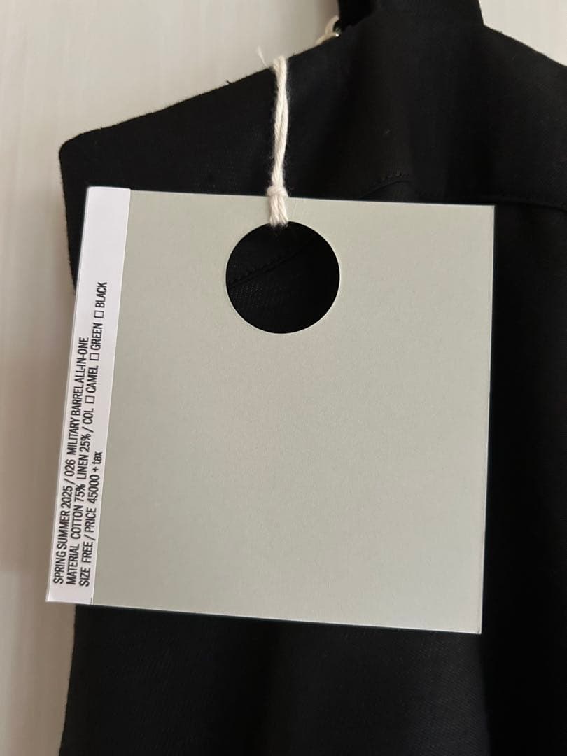 tenne handcrafted modern オーバーオール　試着のみ