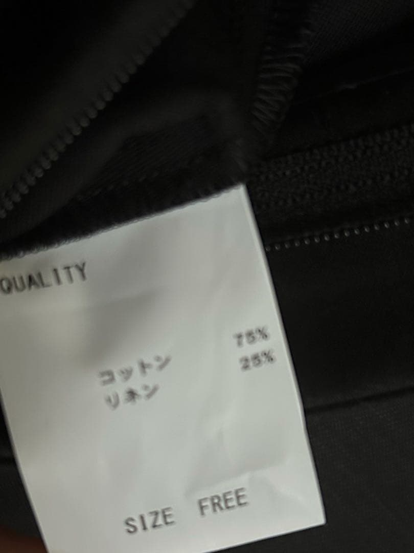 tenne handcrafted modern オーバーオール　試着のみ