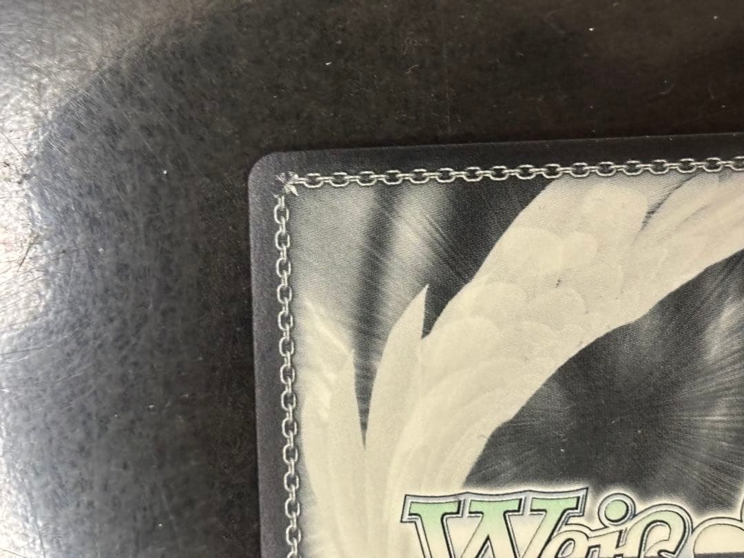 【ヨッシー】ヴァイスシュヴァルツ　ふたりじめビーチ　ssp 沙花叉クロエ