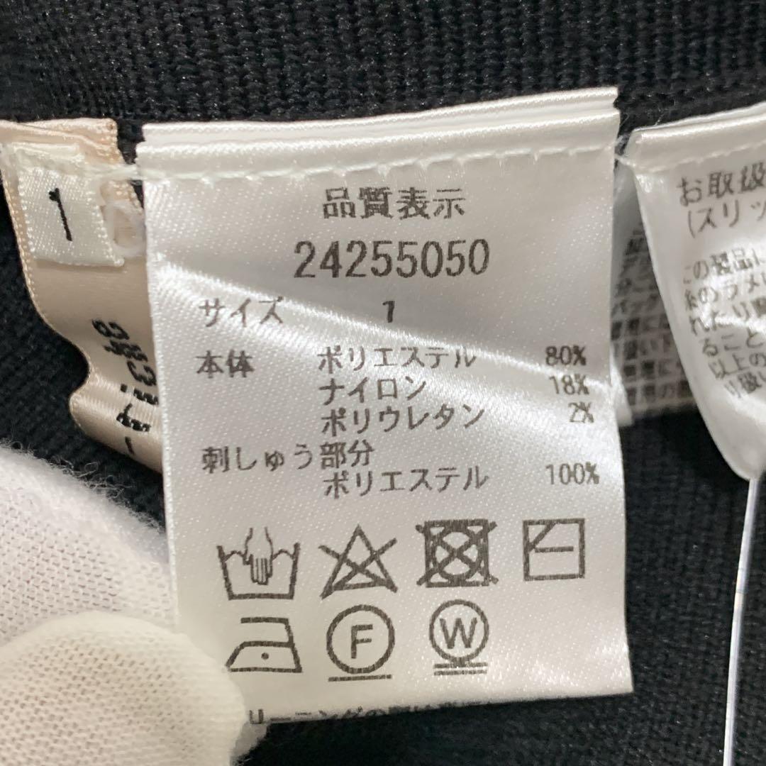 すーちゃん ✨新品 アプワイザーリッシェ ドットニットチュニック ハート