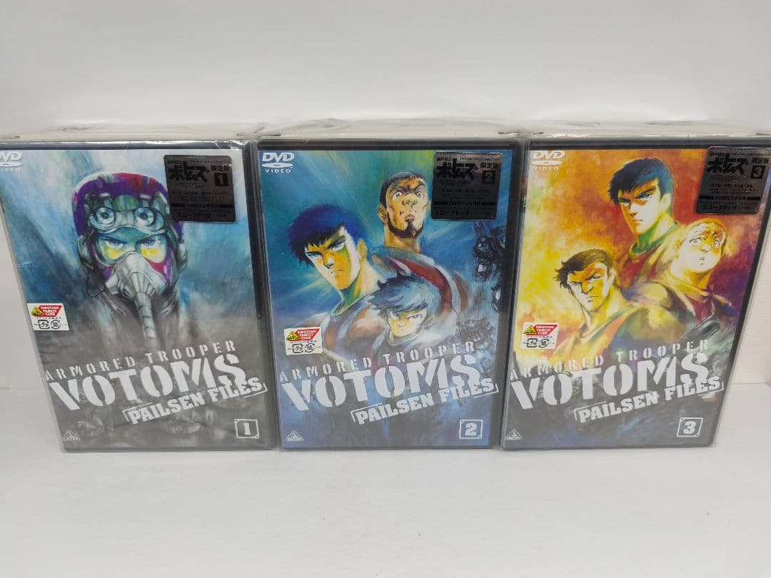 装甲騎兵ボトムズ ペールゼン・ファイルズ DVD 全6巻