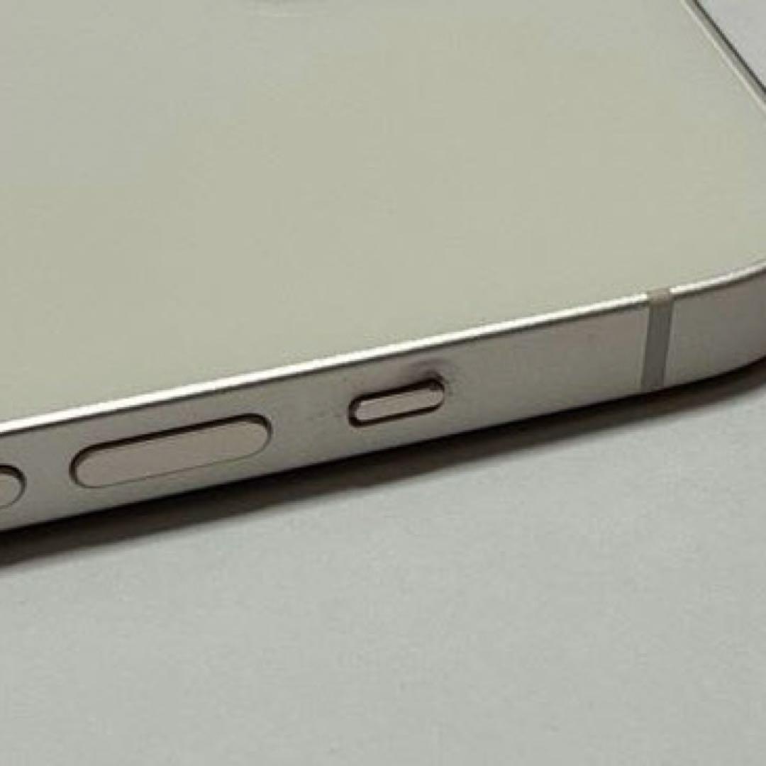 ※1日セール※Apple iPhone14 256GB スターライト