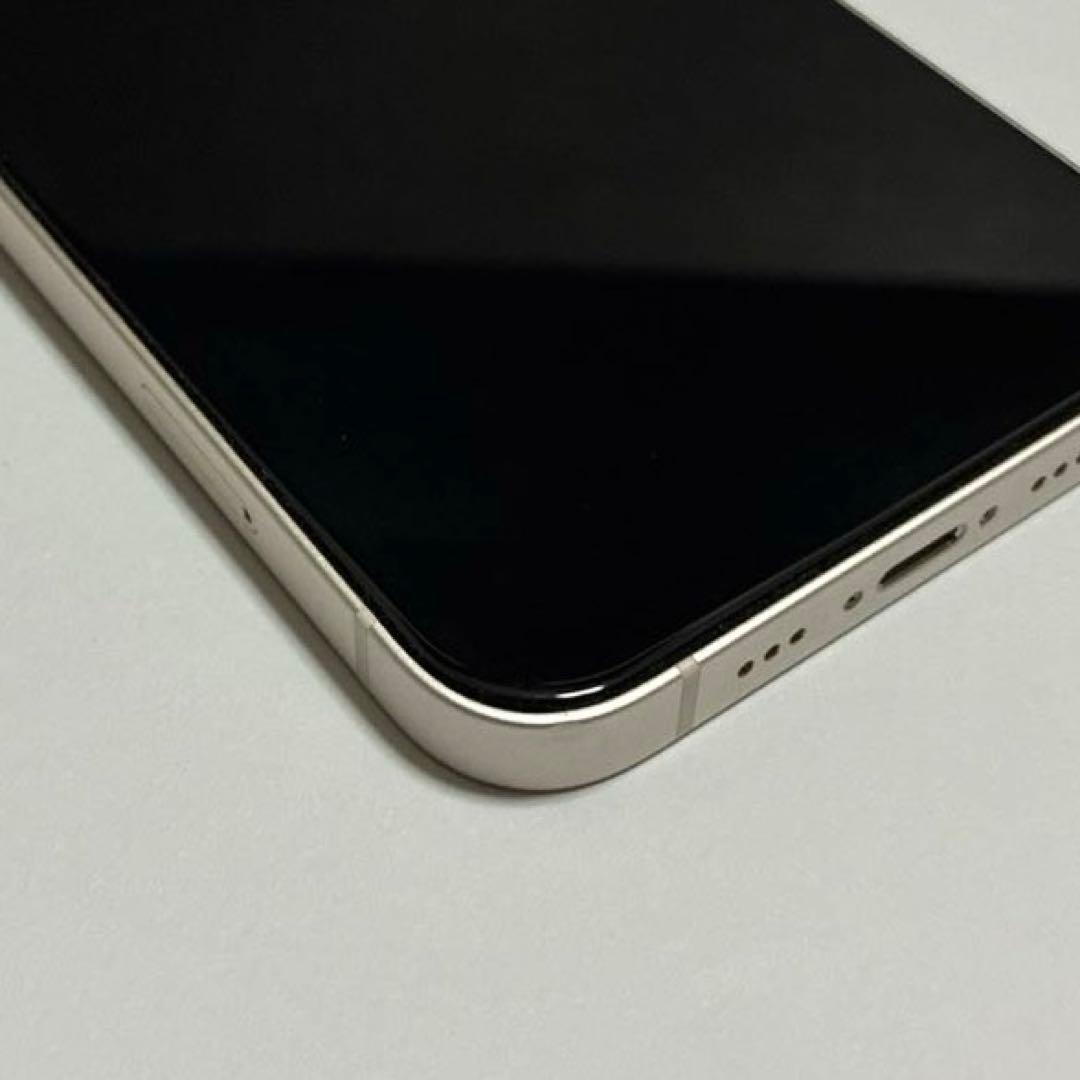 ※1日セール※Apple iPhone14 256GB スターライト