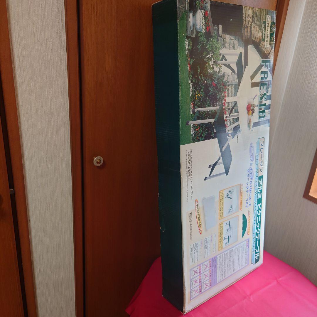 キャプテンスタッグ FRESHA 一体式アルミ ピクニックチェアーテーブル送料込