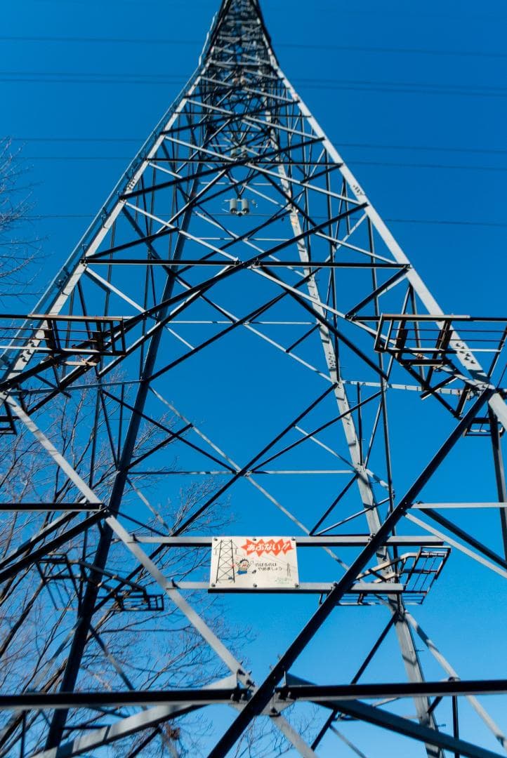 【美品】ニコン 1 NIKKOR 10mm f/2.8 [ブラック]【単焦点】