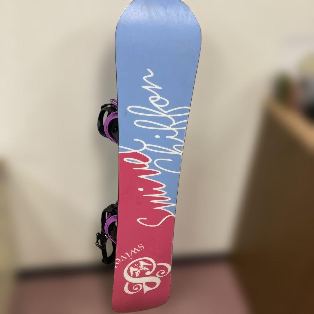 スノーボード サイズ143　Swivel