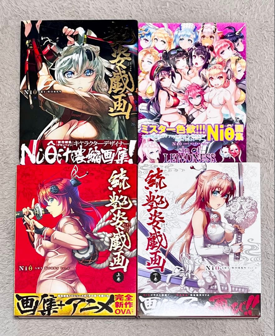 Niθ ニシー 本 画集 ART WORKS 艶姿戯画 百花繚乱