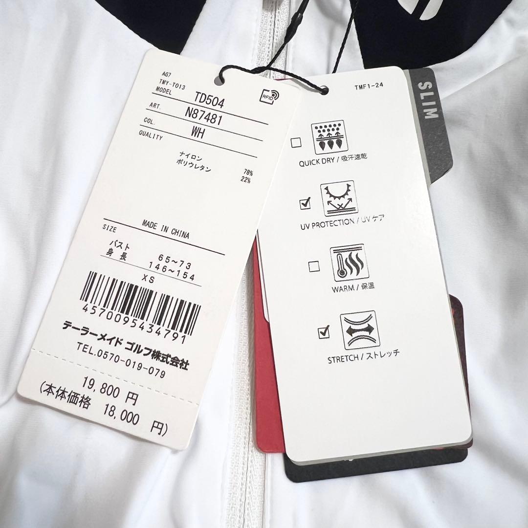 TaylorMade レディース ゴルフウェア セット XS-Sサイズ