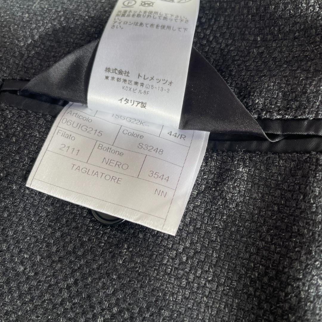 ★タリアトーレ☆TAGLIATORE★ジャケット☆グレイ★44☆イタリア★