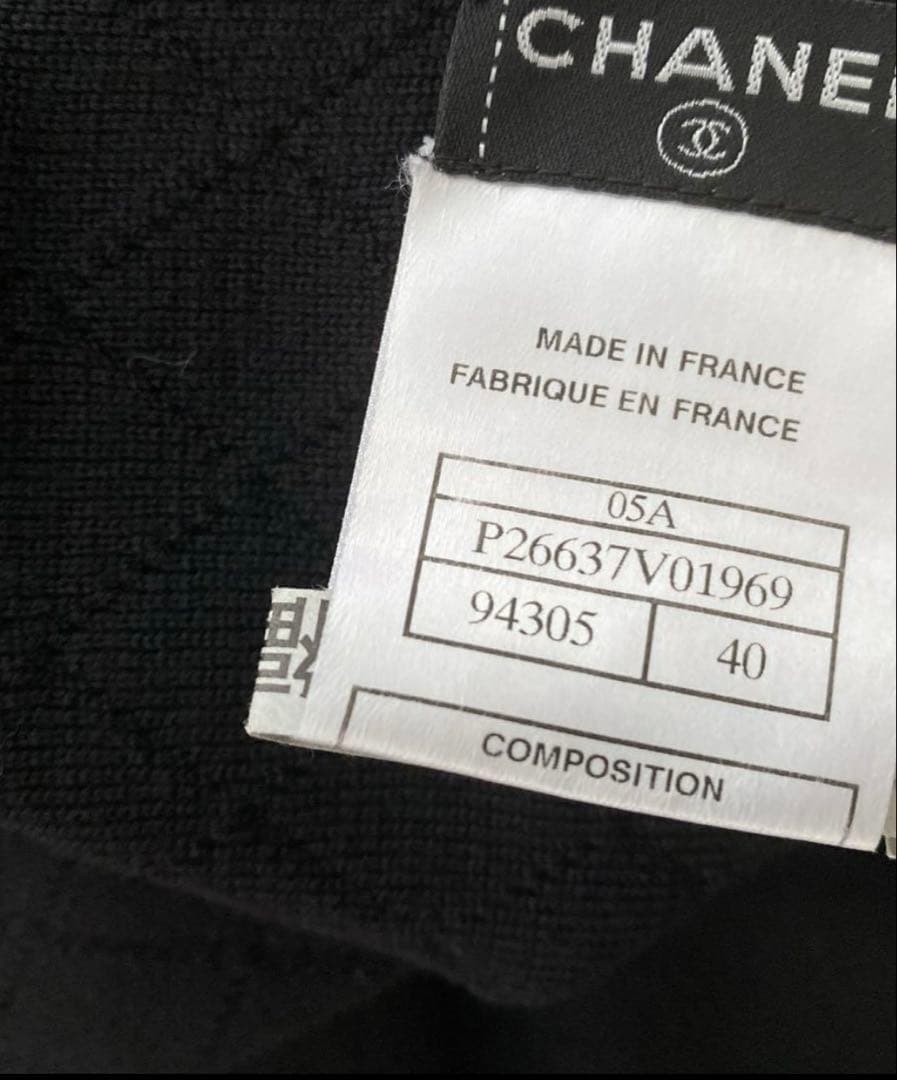 CHANEL マフラー　美品　未使用　黒　ブラック　マトラッセ　ストール　レア