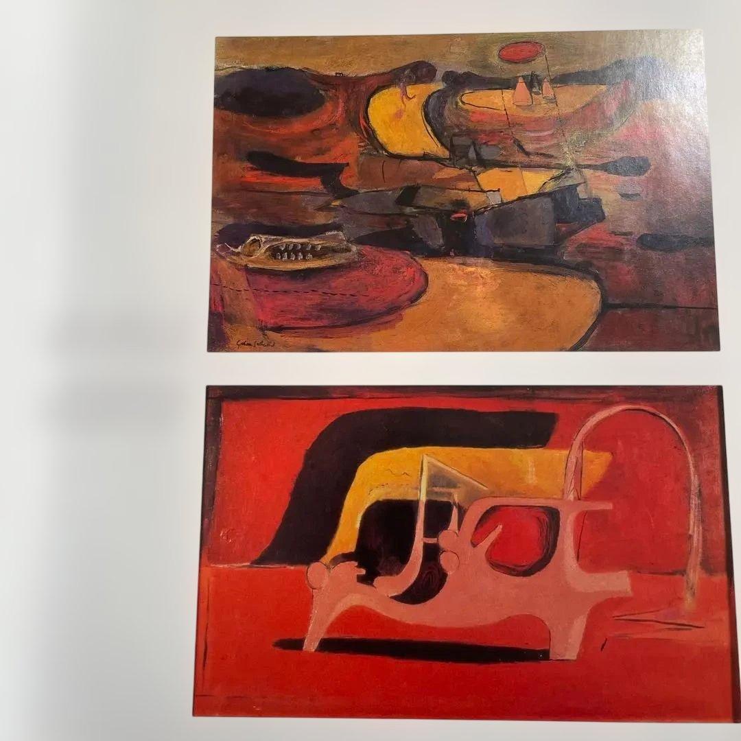 稀少 Bacon and Sutherland　フランシス ベーコン 洋書