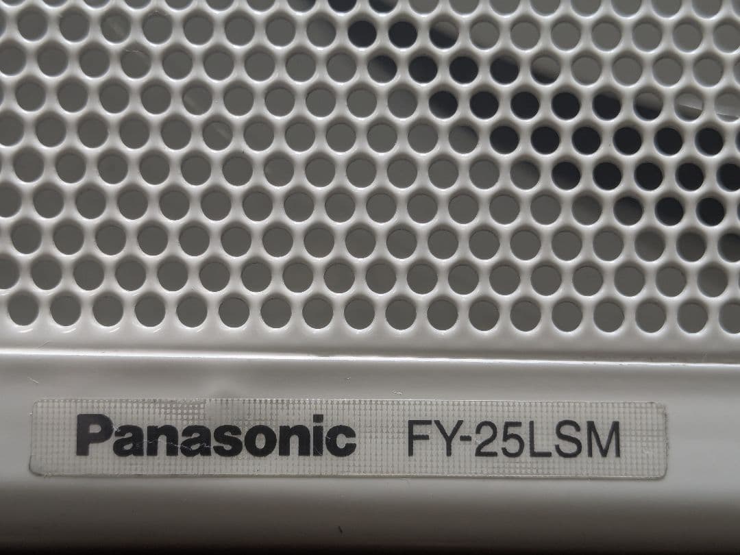 Panasonic FY-25LSMインテリア形有圧換気扇　低騒音形