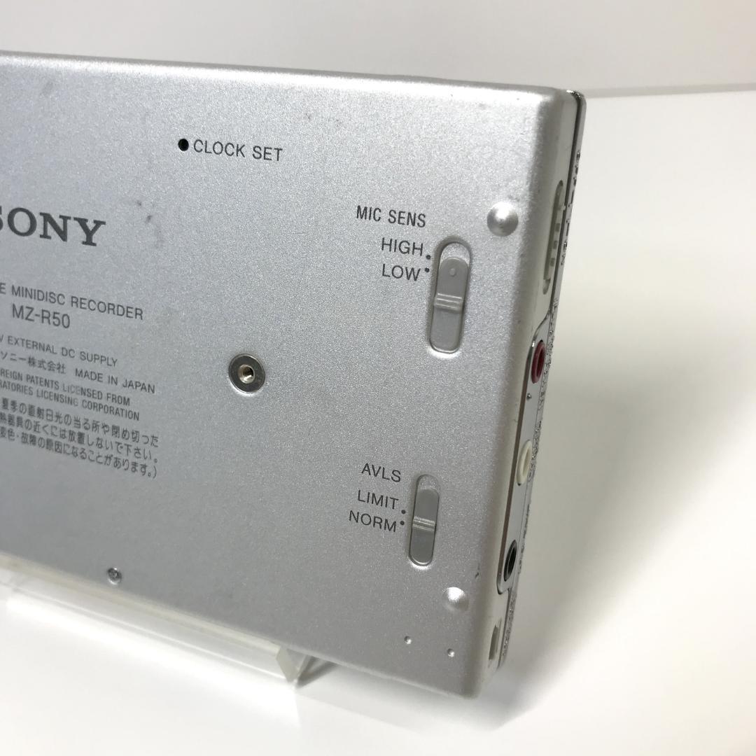 【良品】SONY MDウォークマン MDレコーダー MZ-R50 シルバー