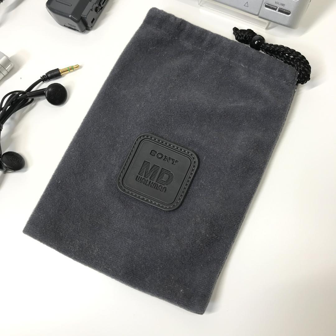 【良品】SONY MDウォークマン MDレコーダー MZ-R50 シルバー