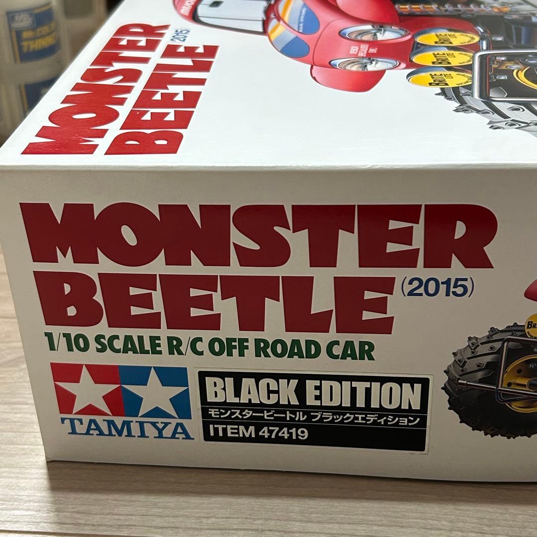 タミヤ RC 1/10モンスタービートル ブラックエディション ベアリング付き