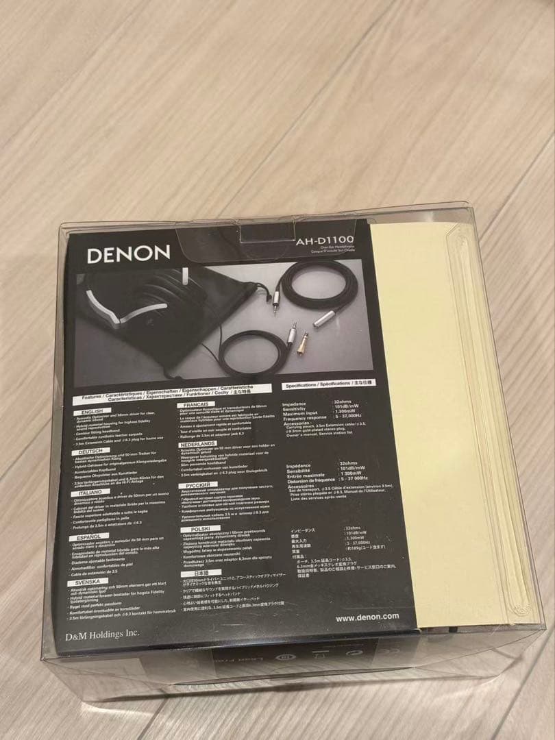 新品未開封　DENON AH-D1100 ヘッドホン