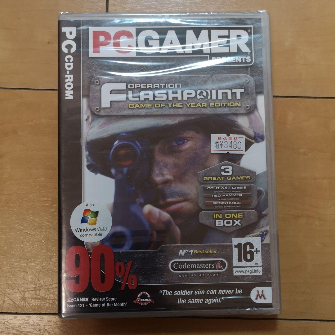 【新品】オペレーションフラッシュポイント　ゲーム・オブ・ザ・イヤー　PC