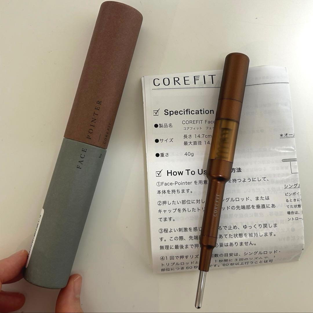 corefitフェイスポインター
