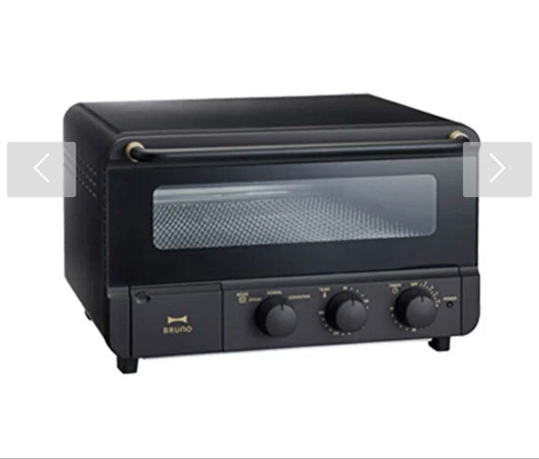 Bruno スチームandベイクトースター