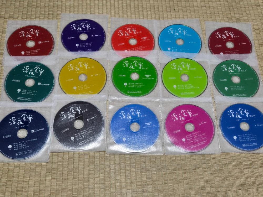 DVD　深夜食堂　ディレクターズカット版　全15巻　小林薫　レンタル専用