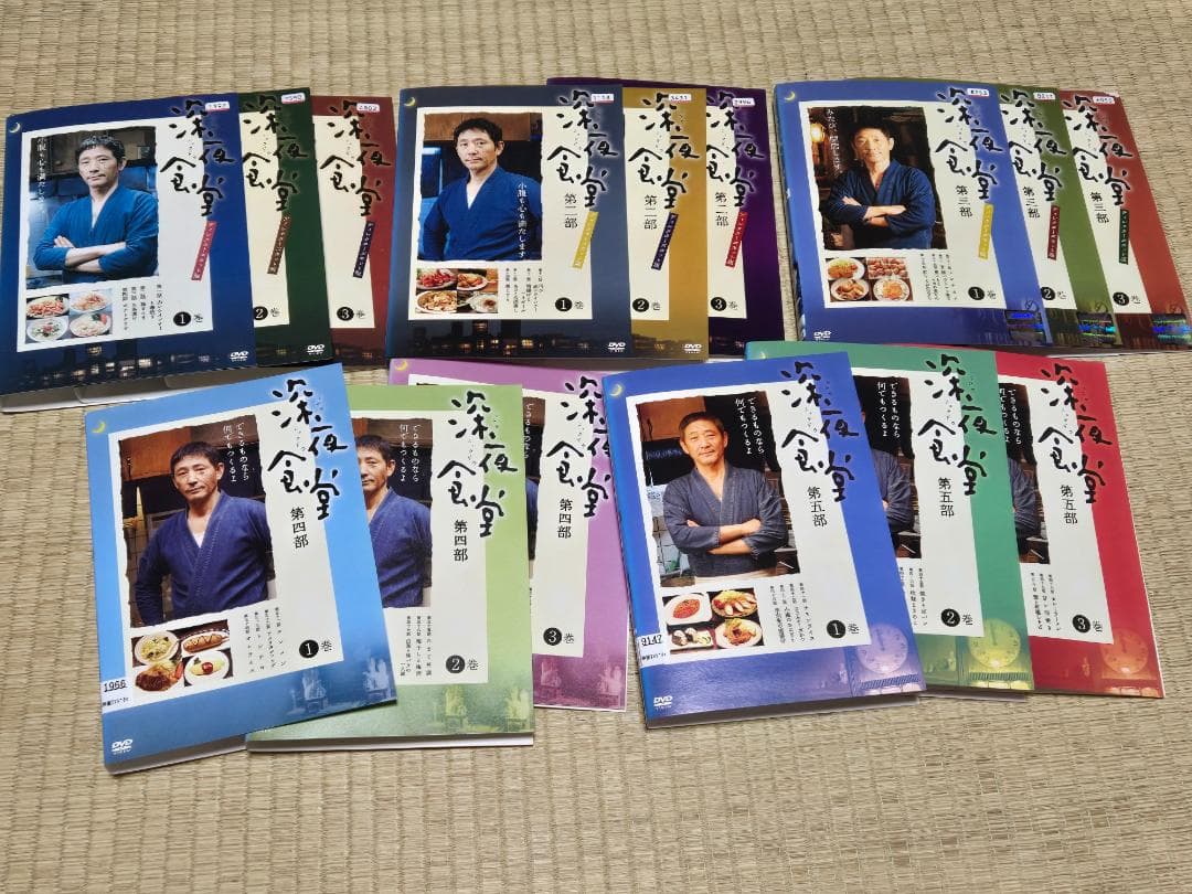 DVD　深夜食堂　ディレクターズカット版　全15巻　小林薫　レンタル専用