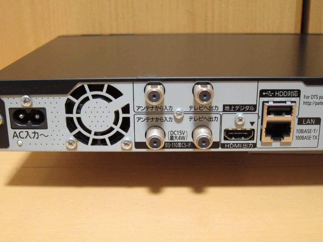 新品HDD2TBへ交換！ディーガ Panasonic DMR-SW2010