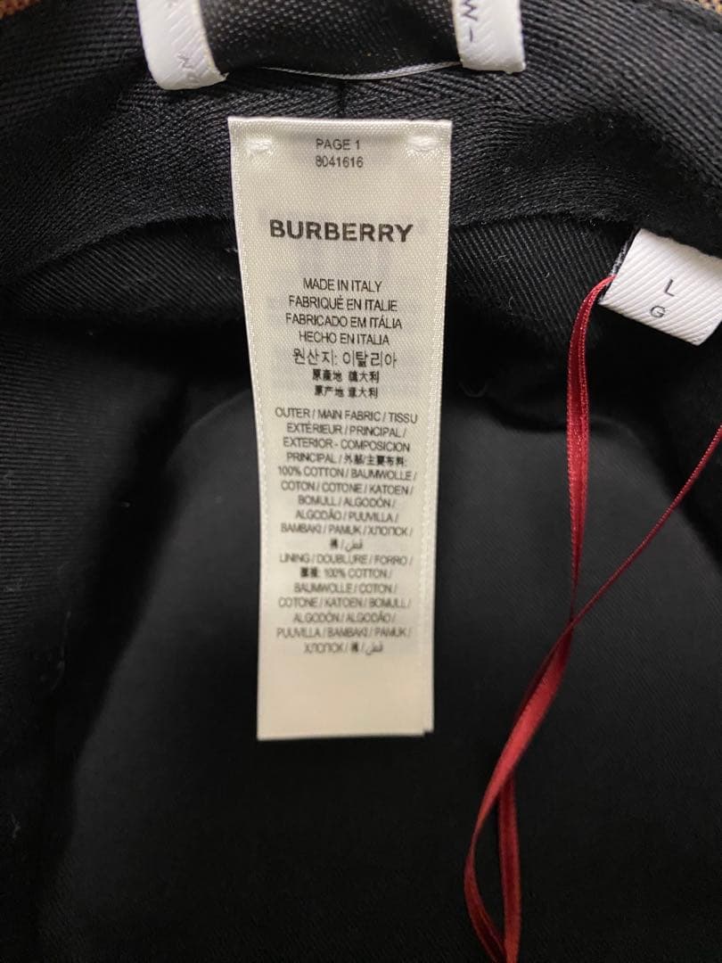 BURBERRY バケットハット Lサイズ ベージュ