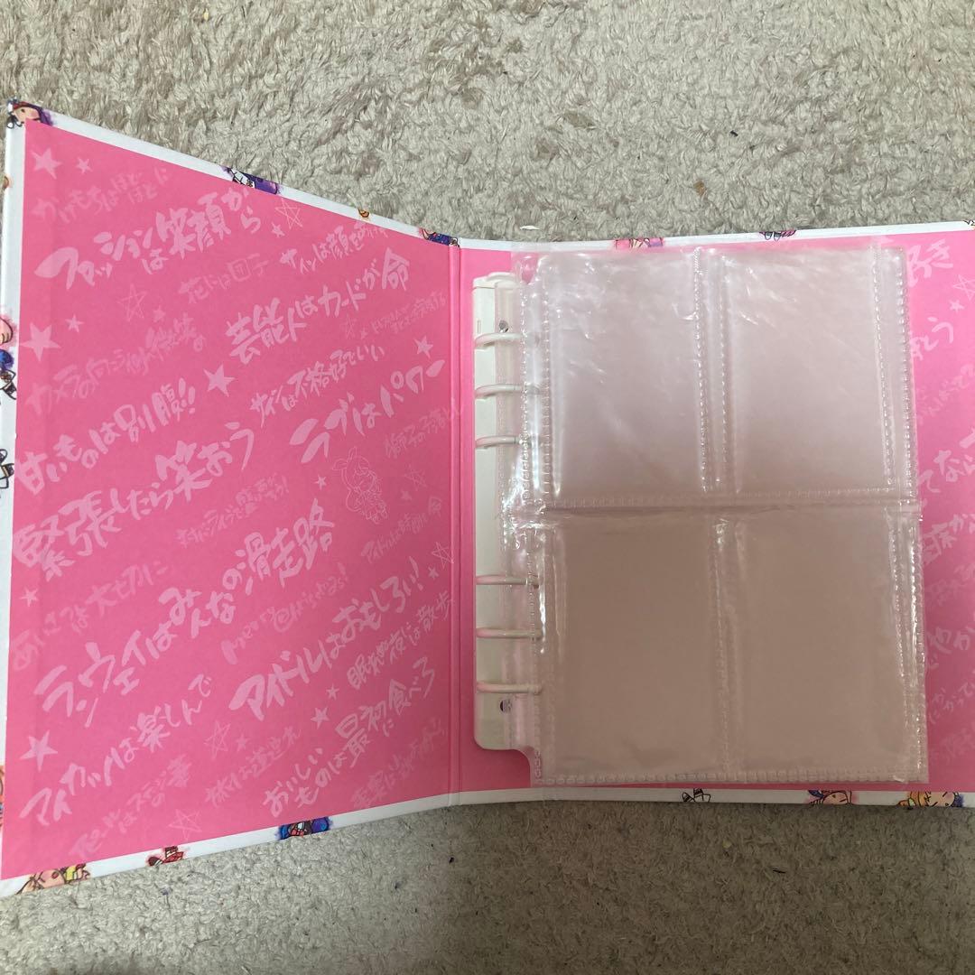 アイカツ格言バインダー