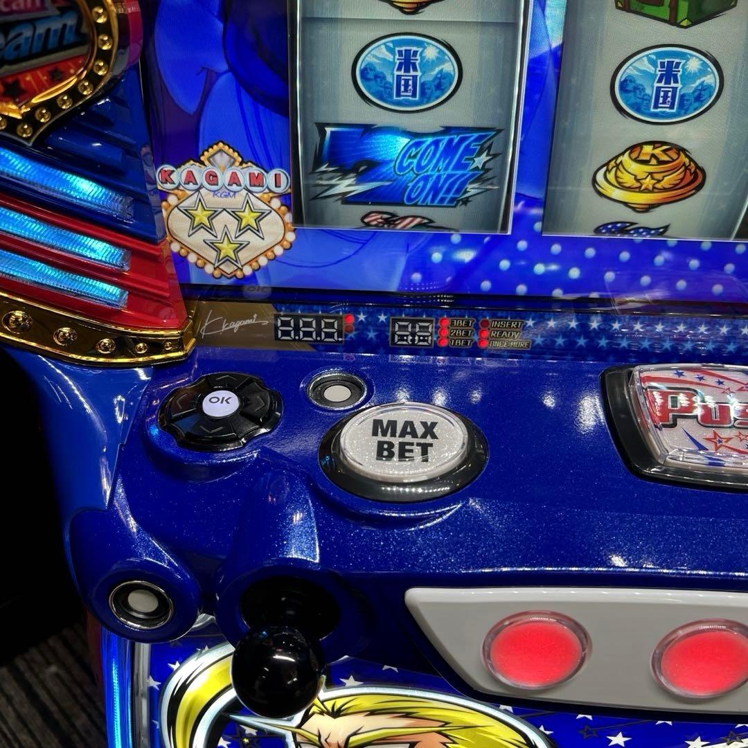 スマスロ「HEY!エリートサラリーマン鏡」データカウンター接続対応ユニット付