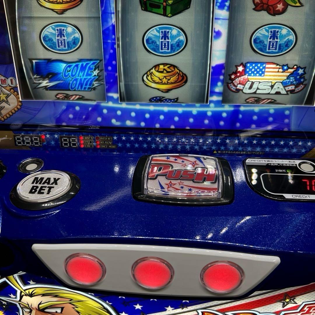 スマスロ「HEY!エリートサラリーマン鏡」データカウンター接続対応ユニット付