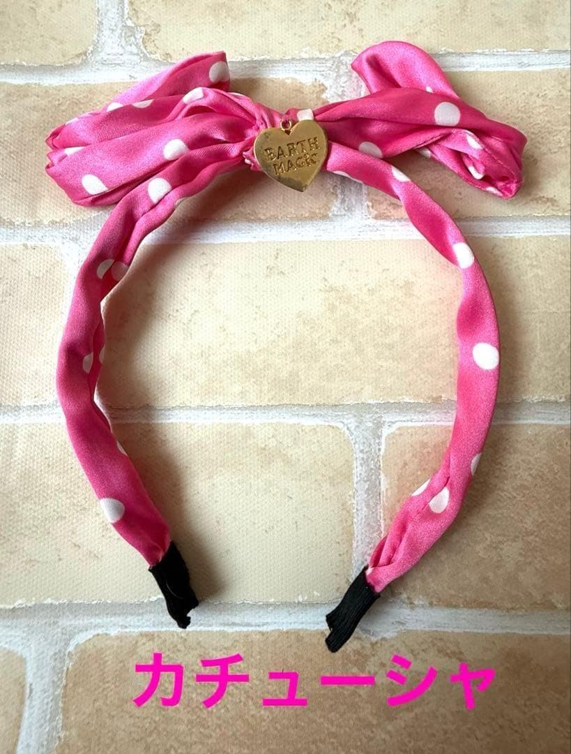 【着用1回】アースマジック 卒園式 入学式 5点 スーツ フルセット 120