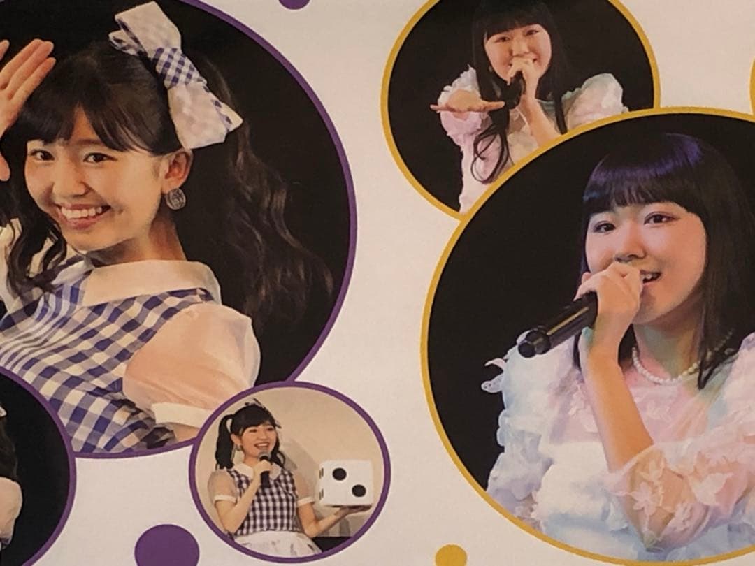 島倉りか　江口沙耶　バースデーイベント2020 DVD