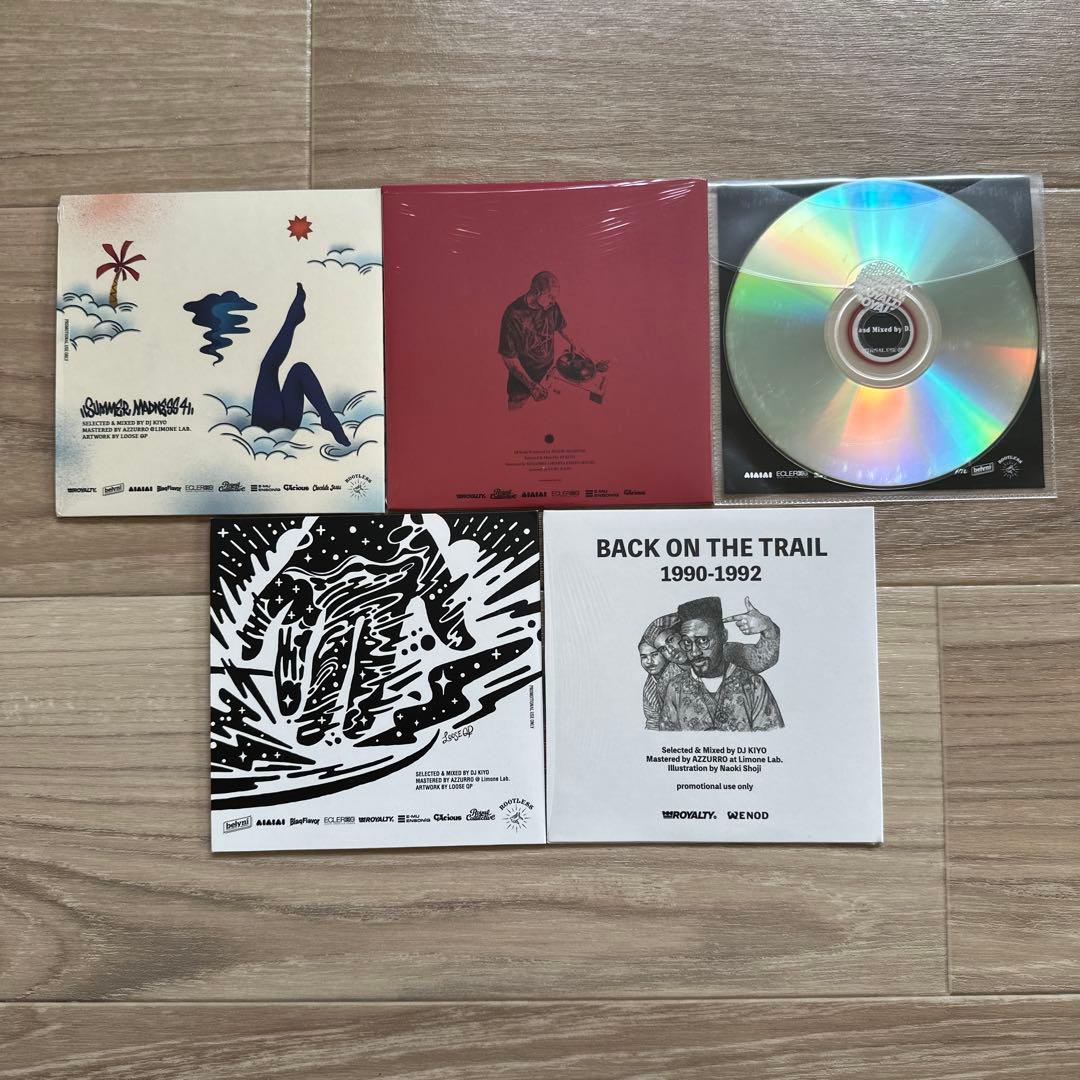 DJ KIYO CDセット　※バラ売り不可