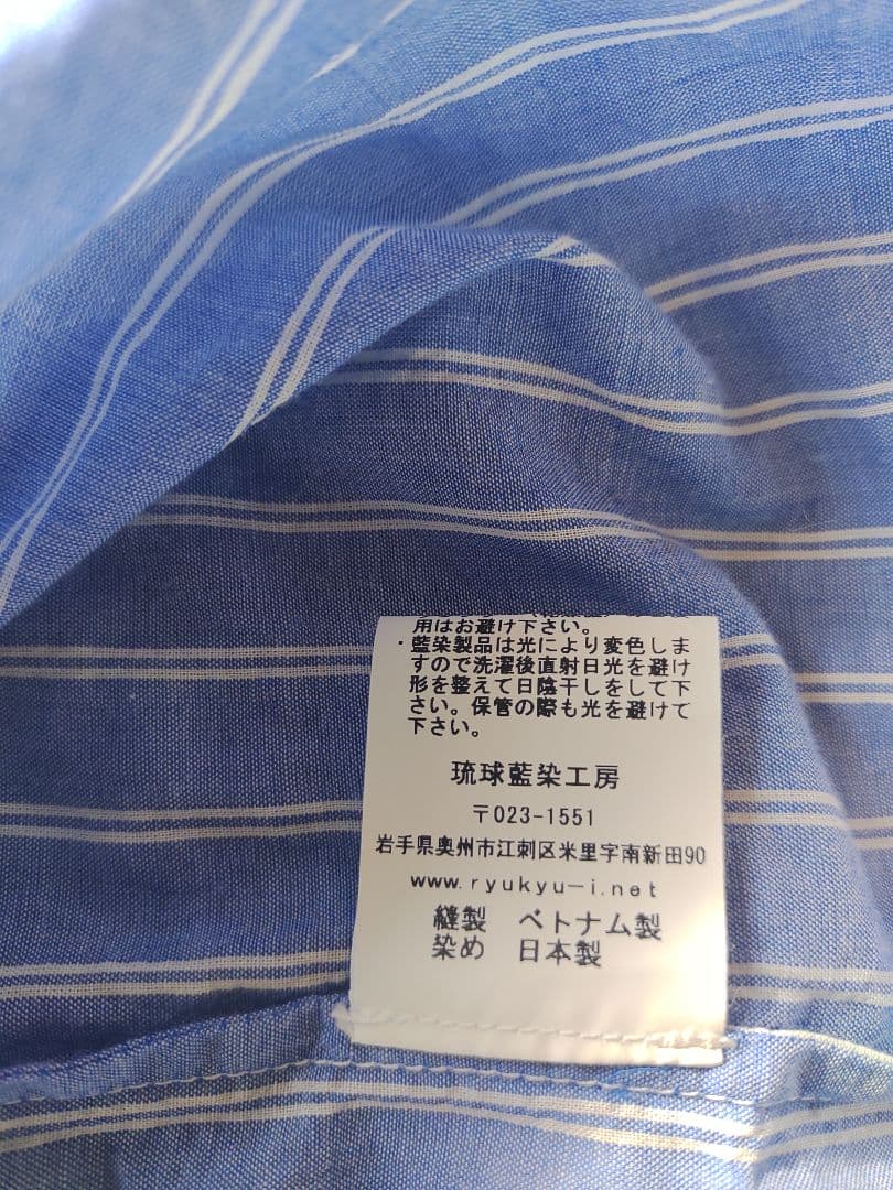 新品　琉球藍染工房　ストライプ紺花シャツワンピース　ロング丈　ウエストリボン付き