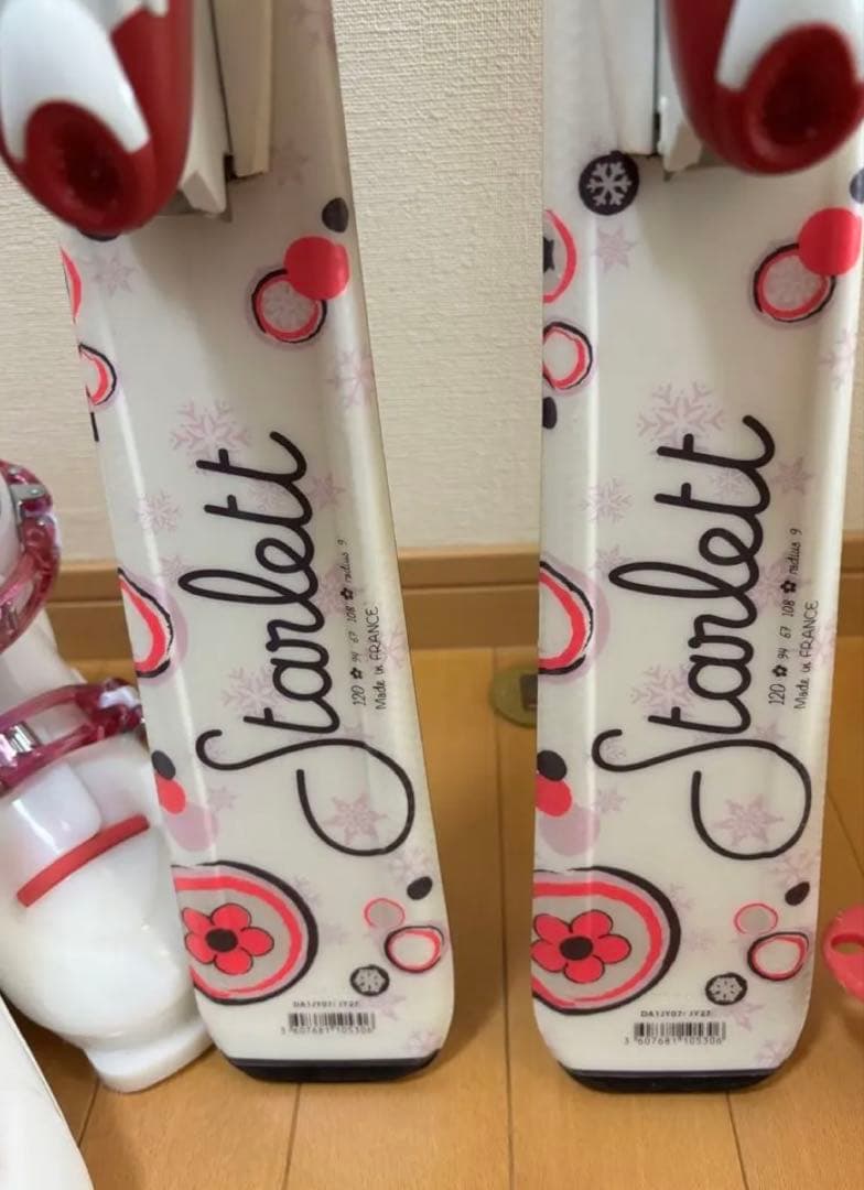 Dynastar スキーセット① 120サイズ