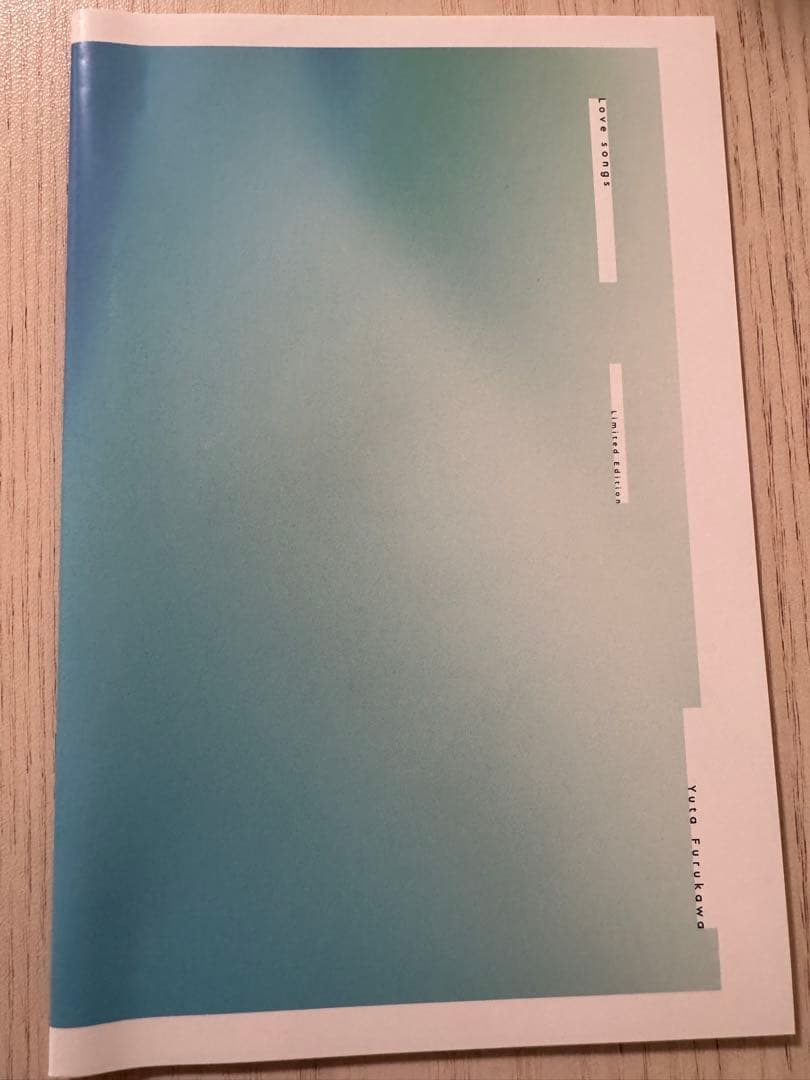 古川雄大　Love songs【 Limited Edition 】