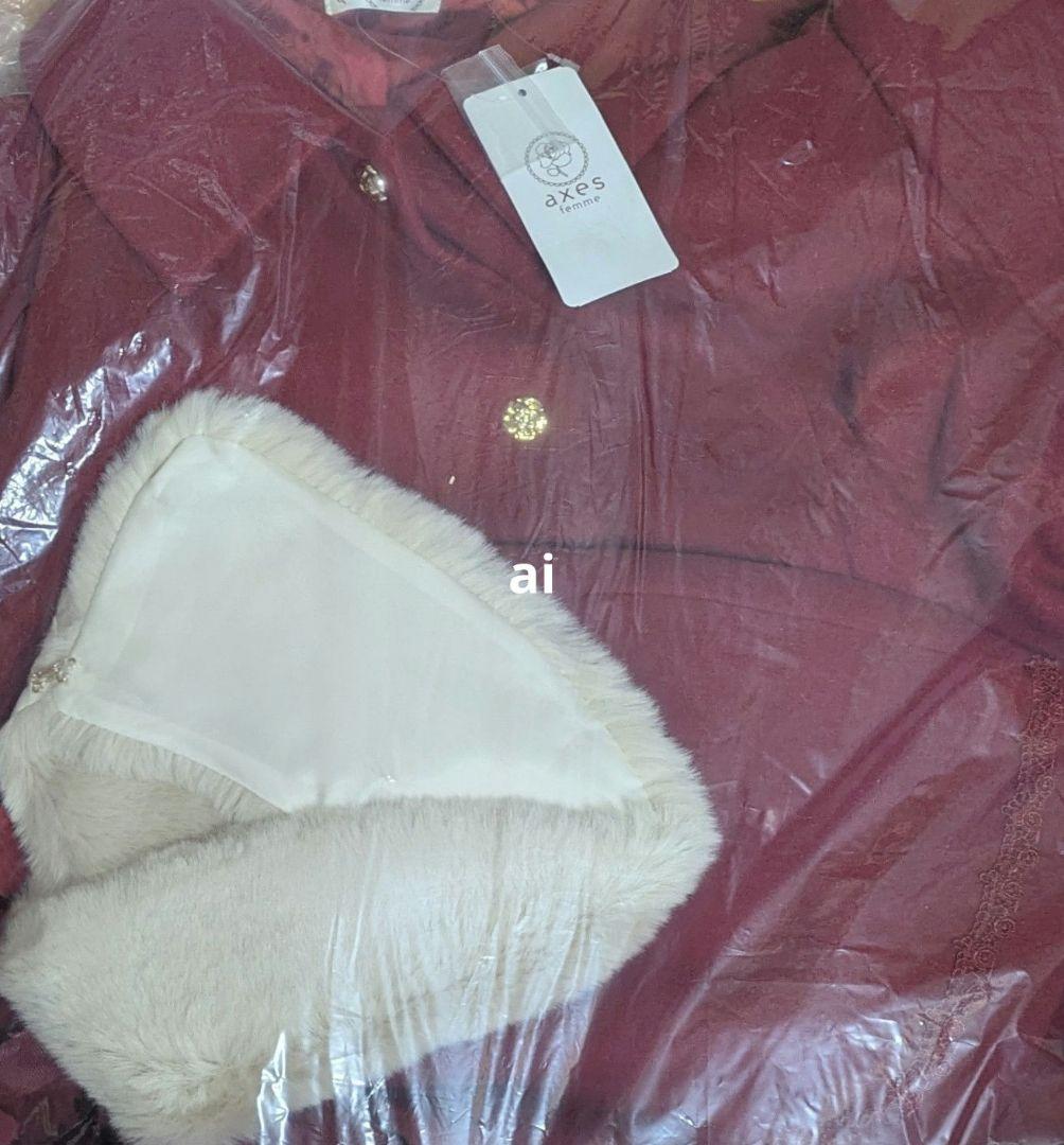 [新品]アクシーズファム ケープセットバッスルコート