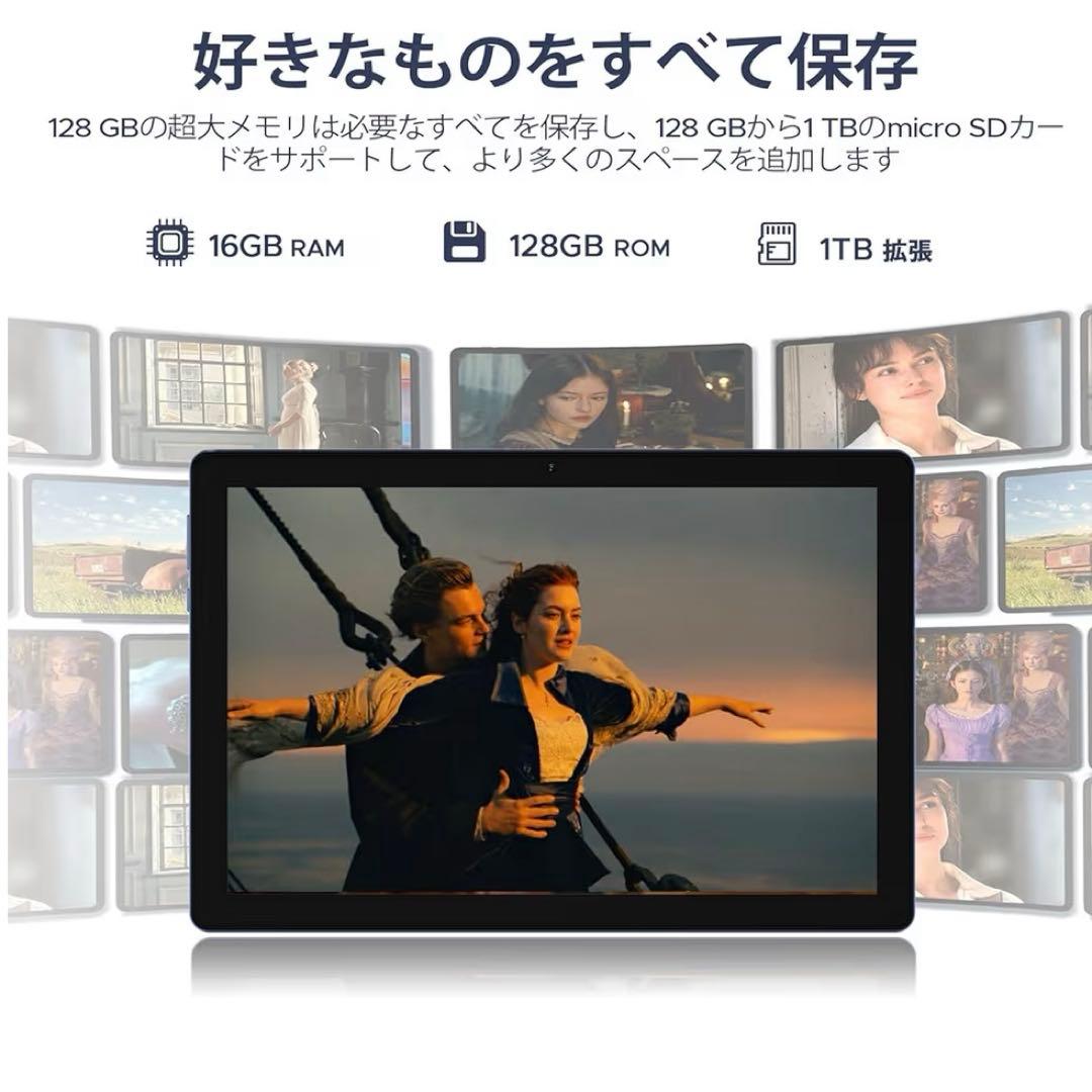 【新登場 Android 16 セット版 タブレット】DOOGEE U10セット