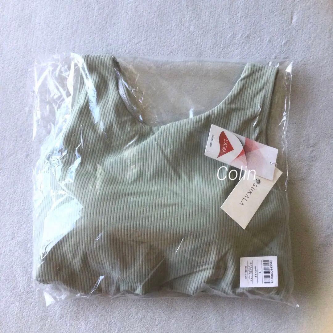 【SUKALA】ベーシックリブショートタンクトップ　Web限定　新品　NEW