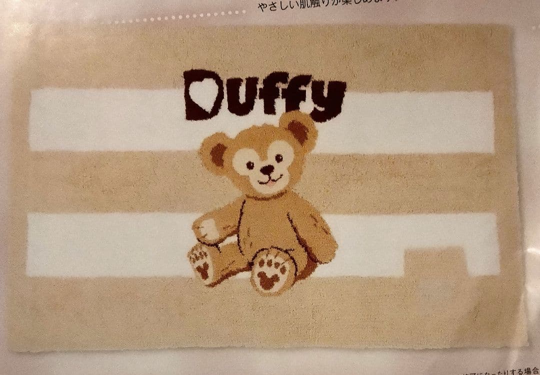 追加分◆ えりかママ