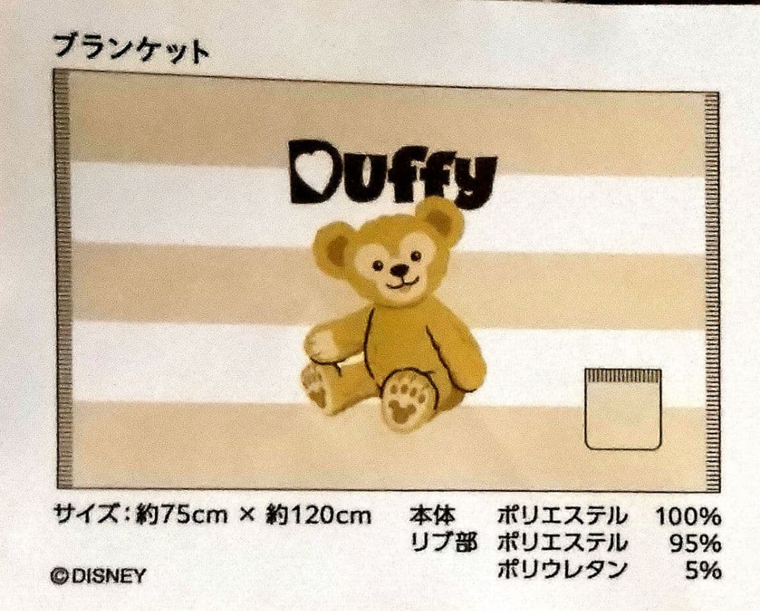 追加分◆ えりかママ