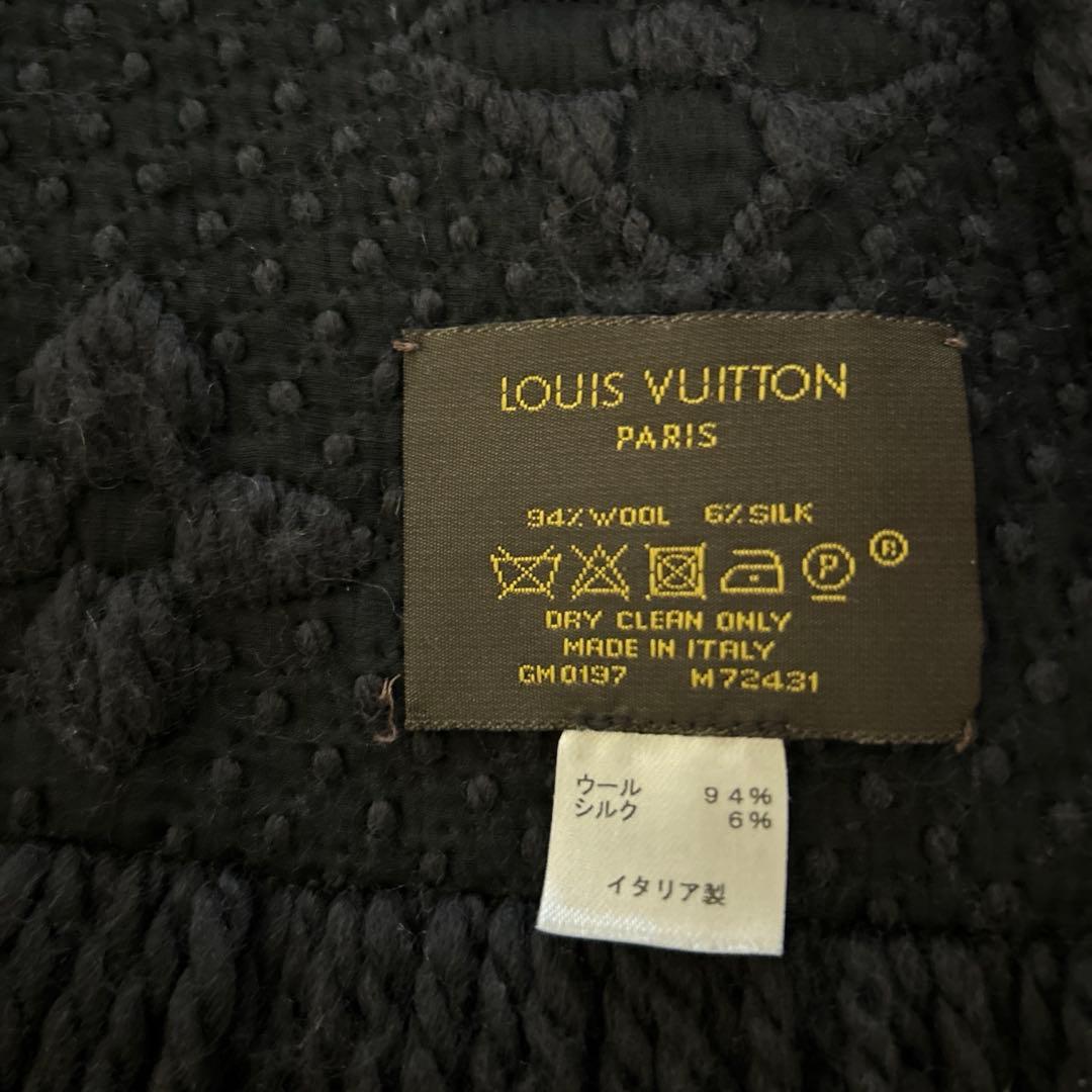 ☆H 【美品】ルイ・ヴィトン Louis Vuitton マフラー