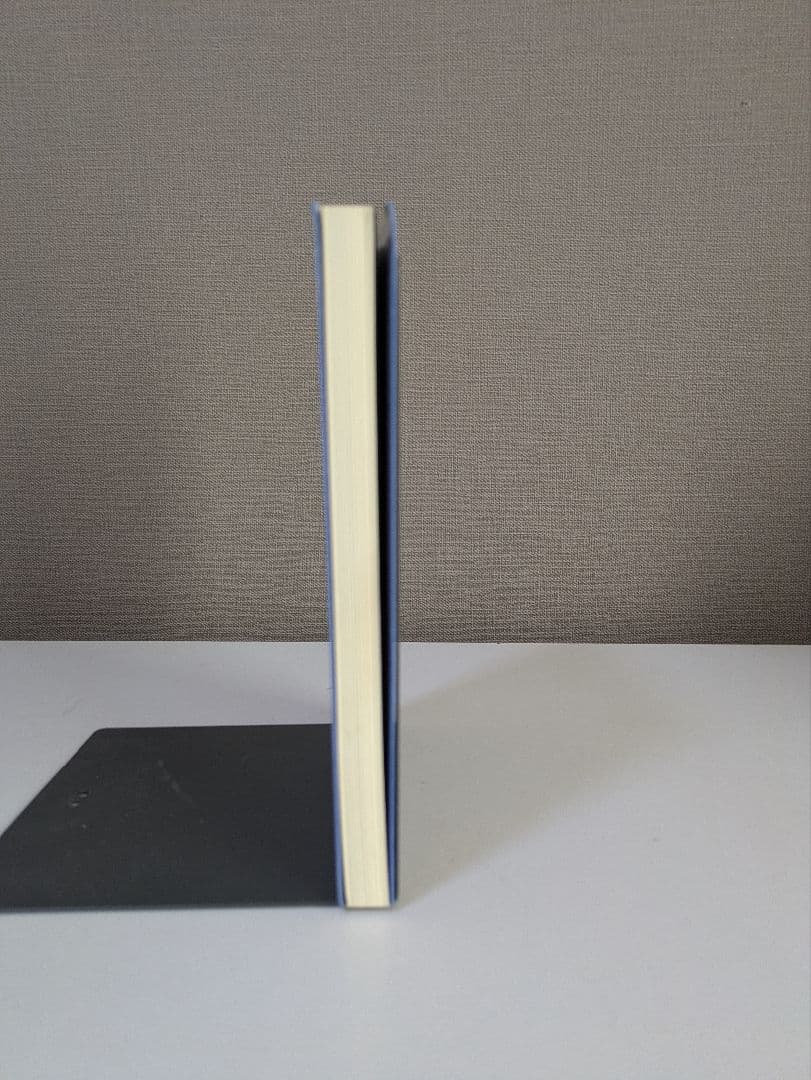 ソロモン最後の魔術書 魔女の家BOOKS