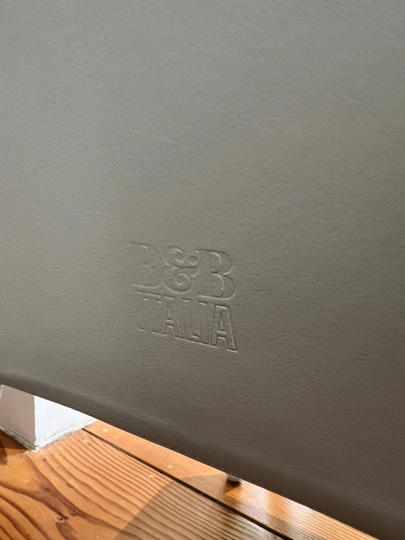 B&B Italia Vol au Vent 革張りダイニングチェア 4脚セット